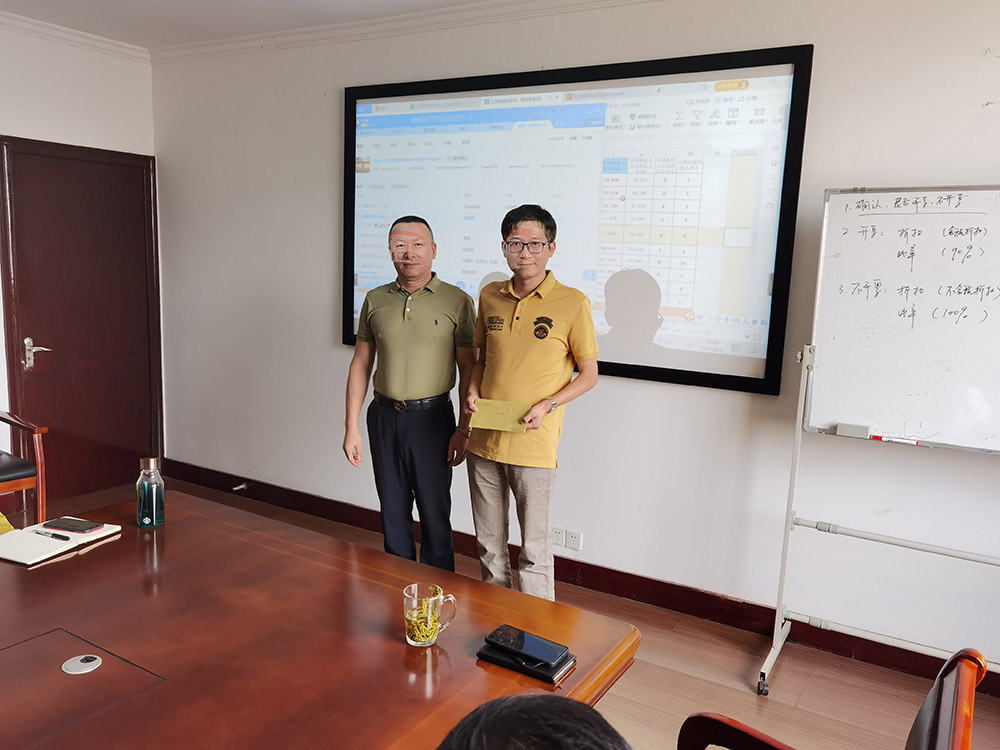微信图片_20210913103710.jpg